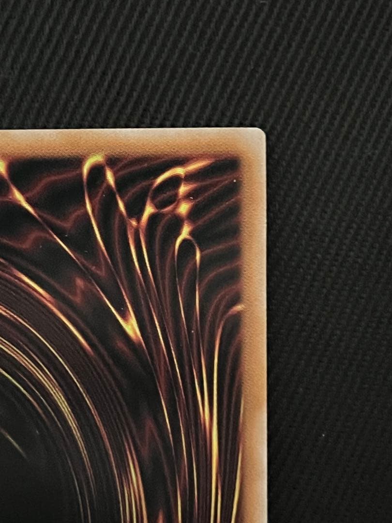 遊戯王　超究極魔導竜王　25thシークレットレア　日版