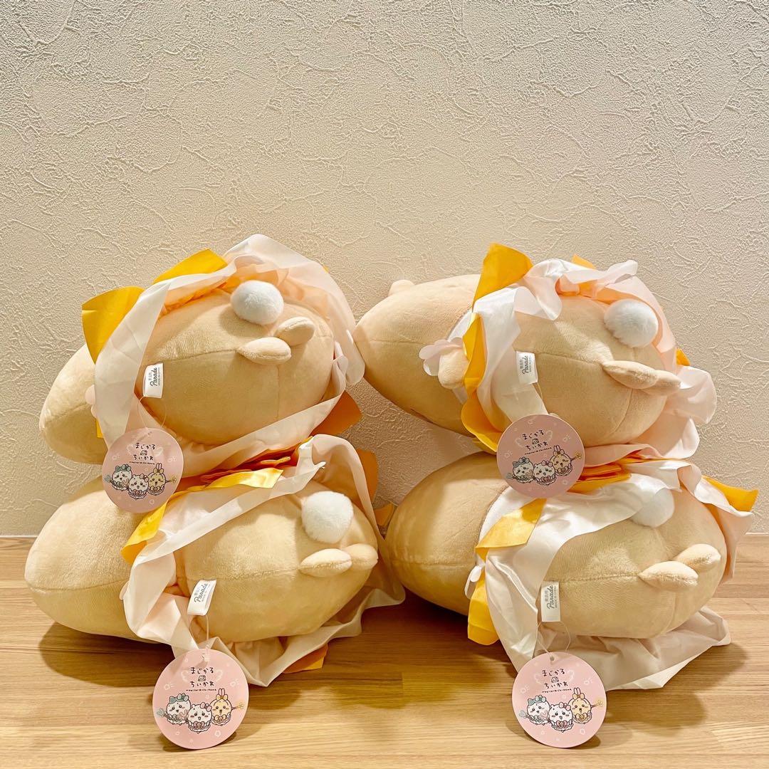 ちいかわ まじかる & 垂れ耳なうさぎ ×4 合計8点