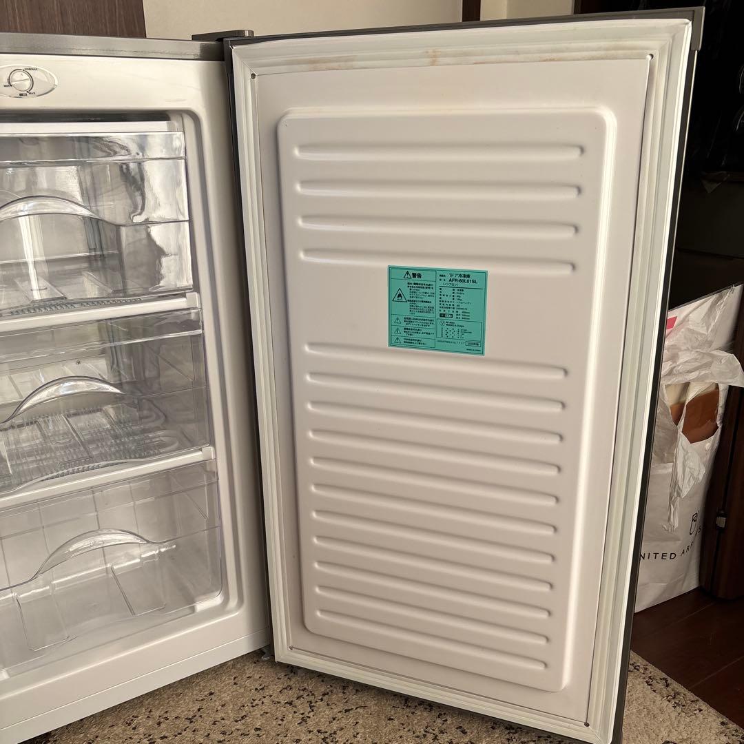 Grand Line 1ドア冷凍庫 シルバー 右開き