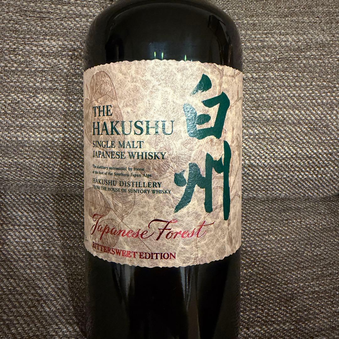 新品未開栓　白州　ジャパニーズフォレスト免税限定