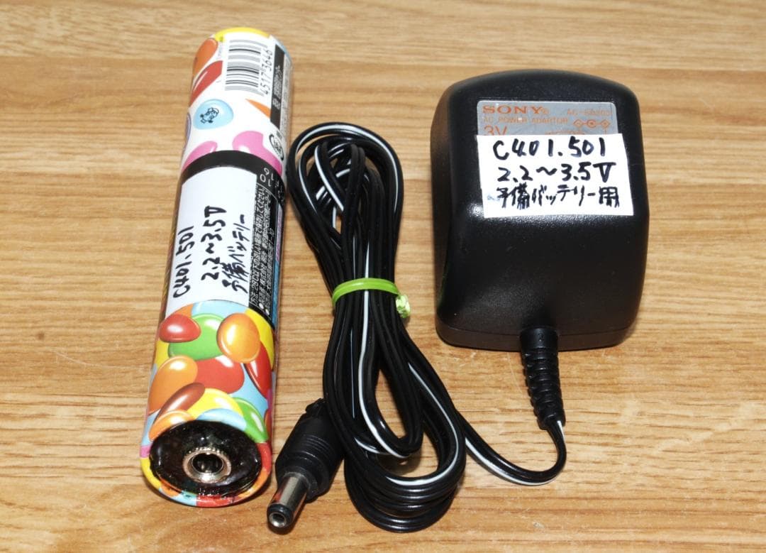 ◆STANDARD 430MHz UHF FMトランシーバーC401【12】◆