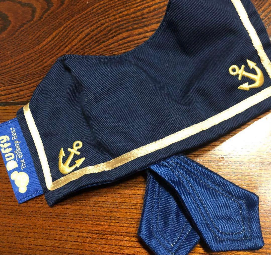 初期　ディズニー　ダッフィー 白タグ　ビーズ入り