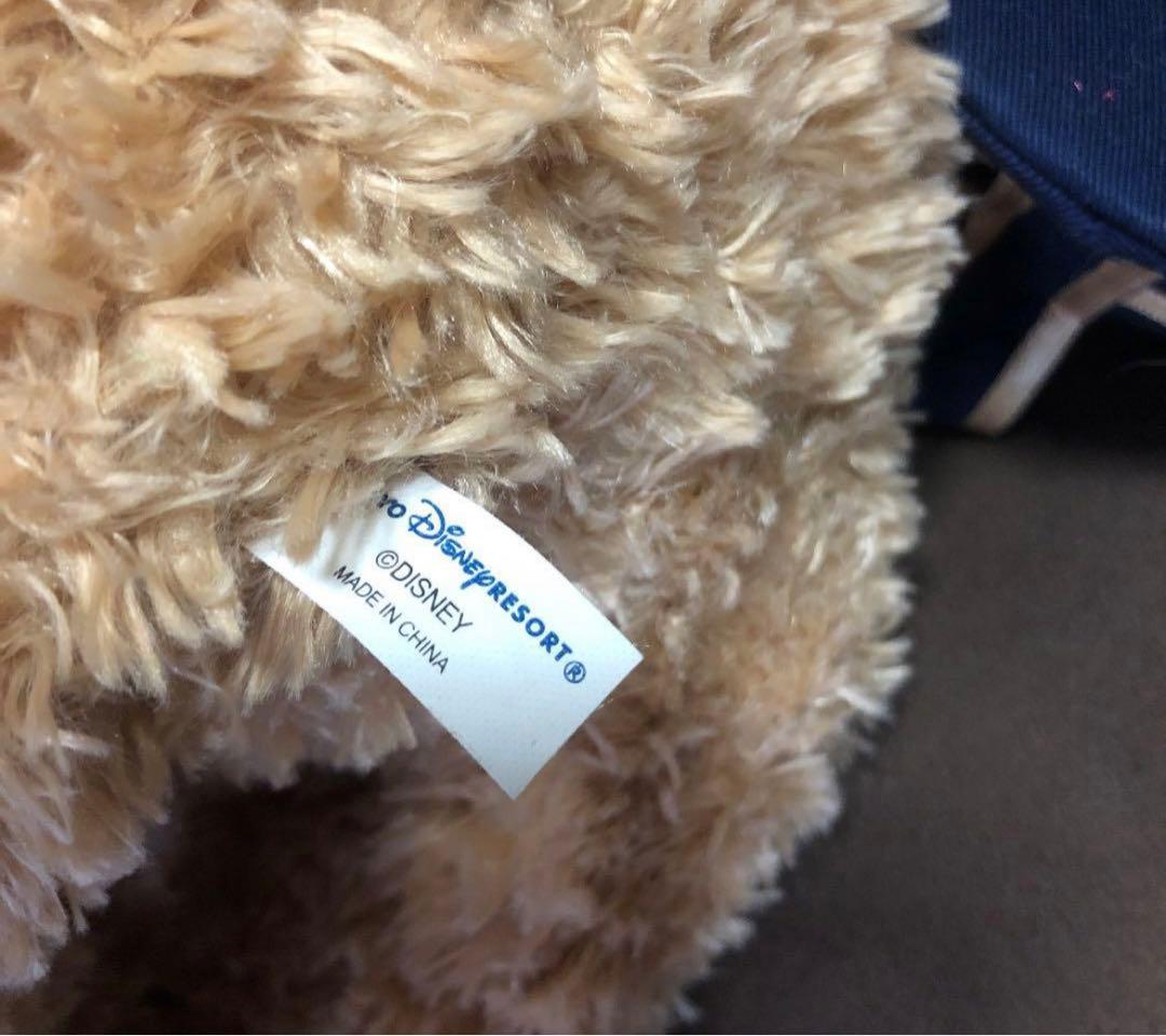 初期　ディズニー　ダッフィー 白タグ　ビーズ入り