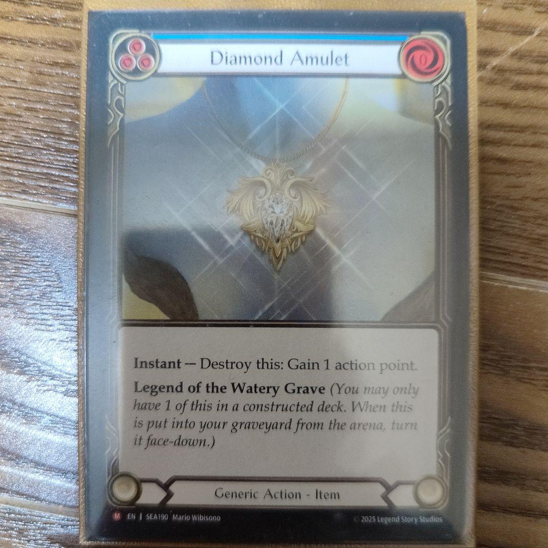 Diamond Amulet - Flesh and Blood - 英語