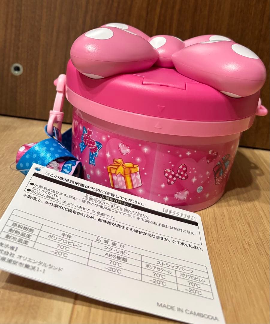 ディズニー　パルパルーザ ミニー　ポップコーンバケット