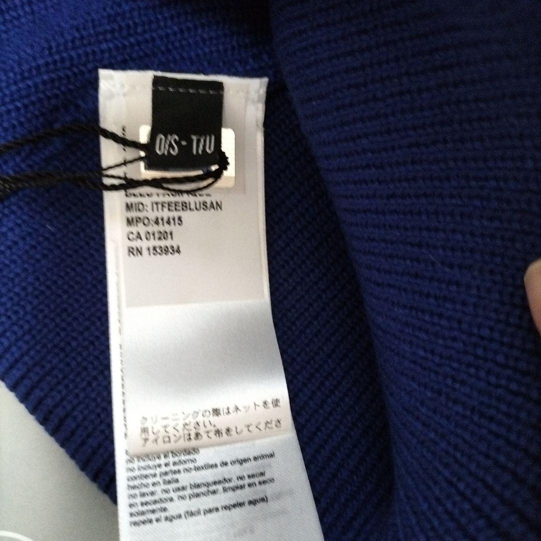 新品  ニット帽 Pacific Blue サイズF１点物