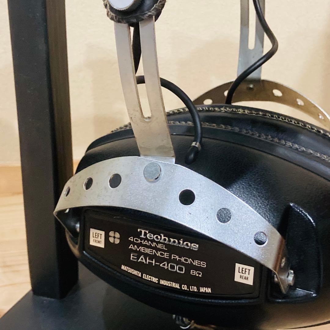Technics EAH-400 4チャンネル　ヘッドフォン　テクニクス