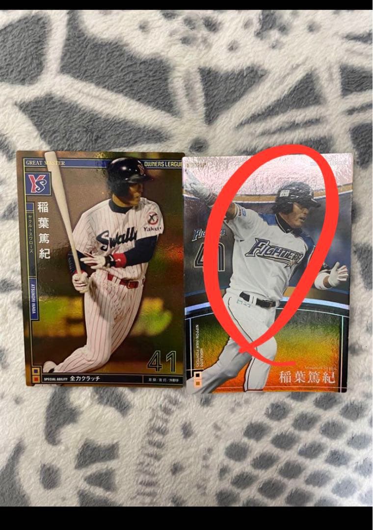 「り様 確認用」