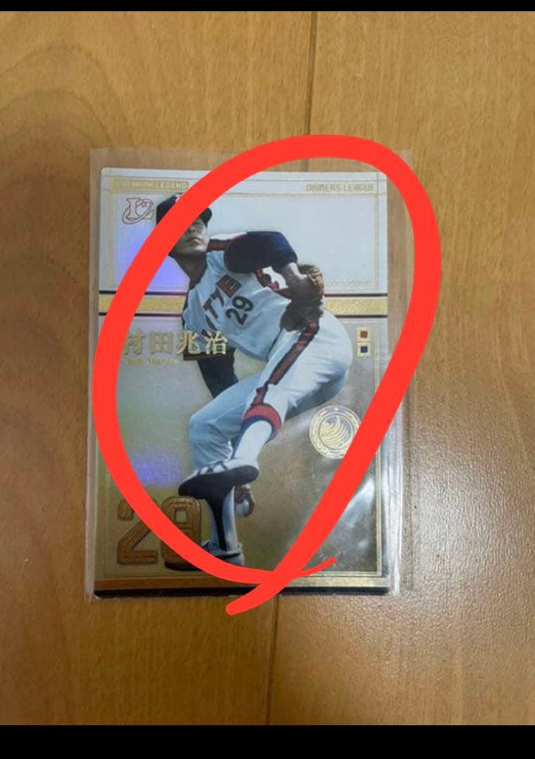 「り様 確認用」