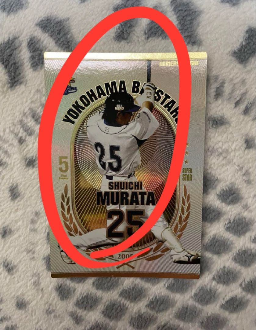 「り様 確認用」