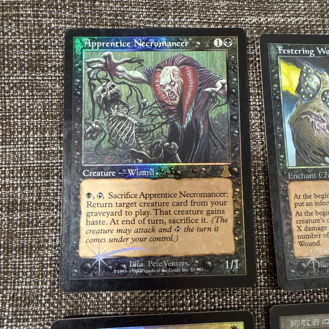 MTG Foilカード14枚セット 日本語 英語 マジックザギャザリング まとめ