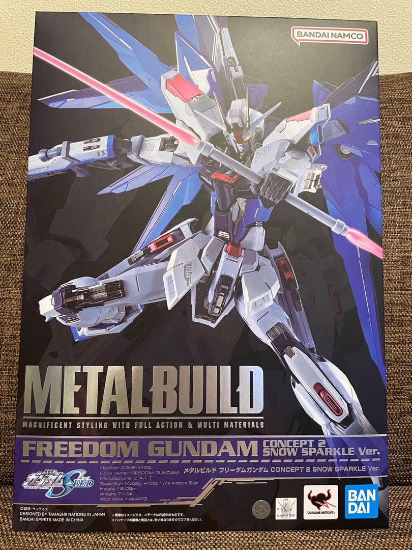 メタルビルド フリーダムガンダム concept2 Sparkle
