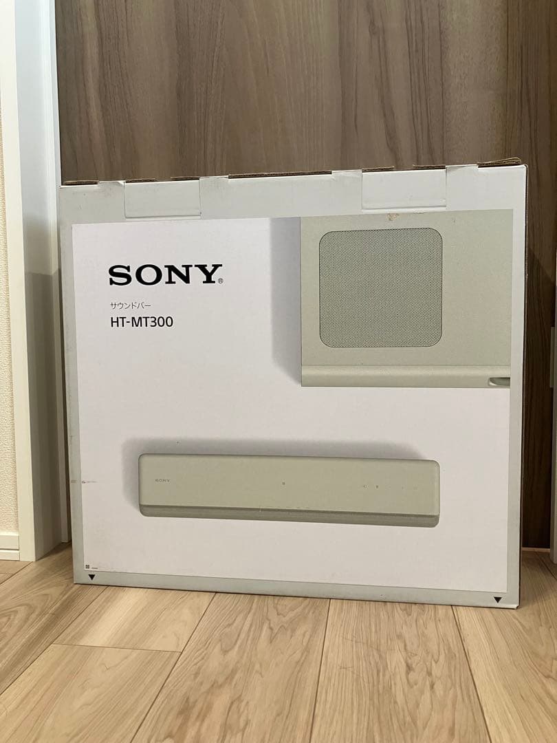 SONY HT-MT300 サウンドバー ホワイト