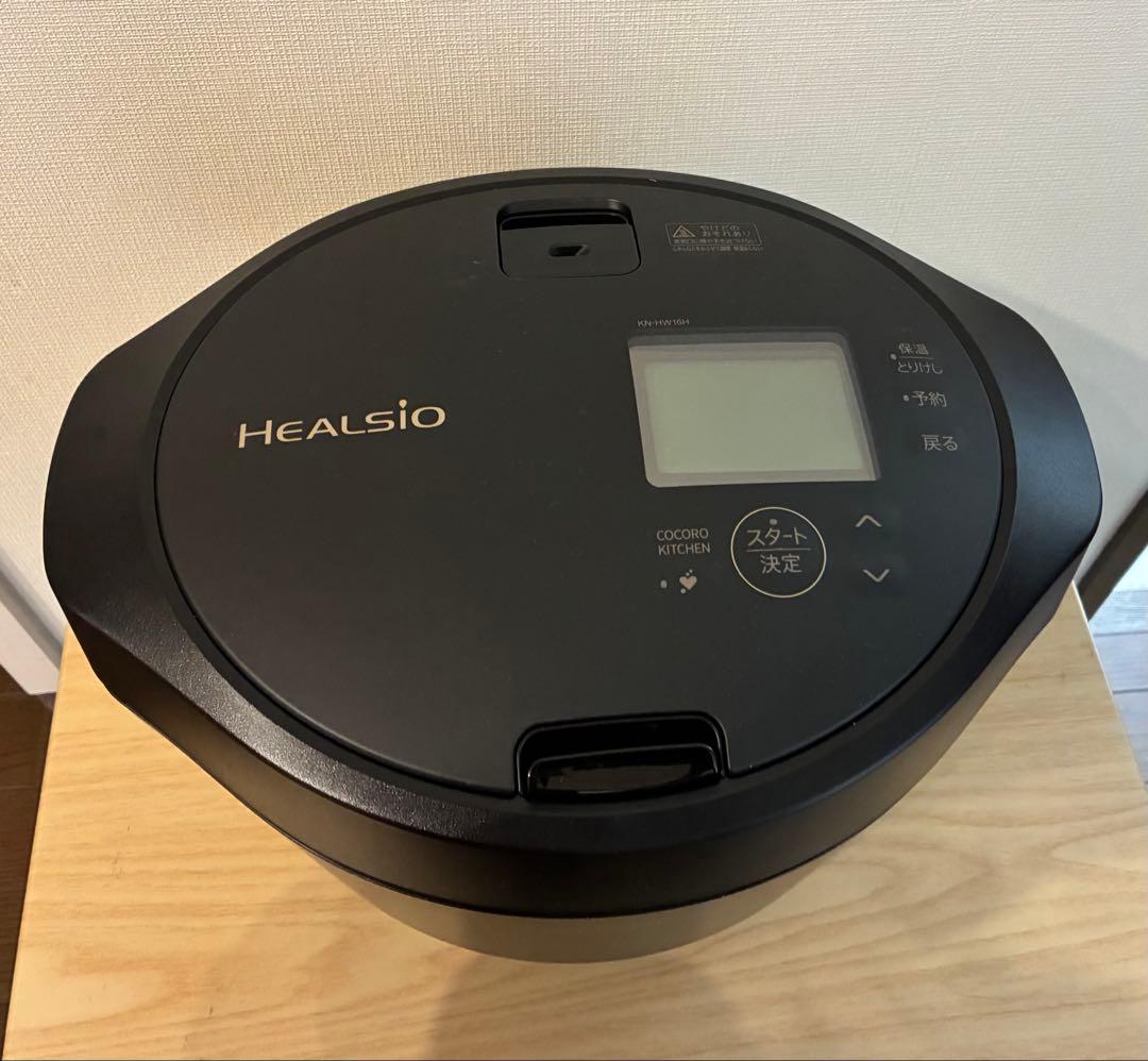 SHARP ヘルシオ ホットクック ブラック