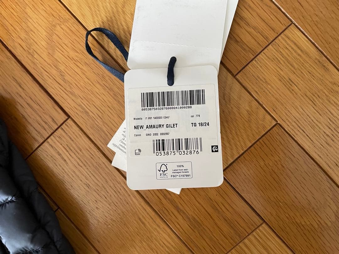 モンクレール　ダウンベスト