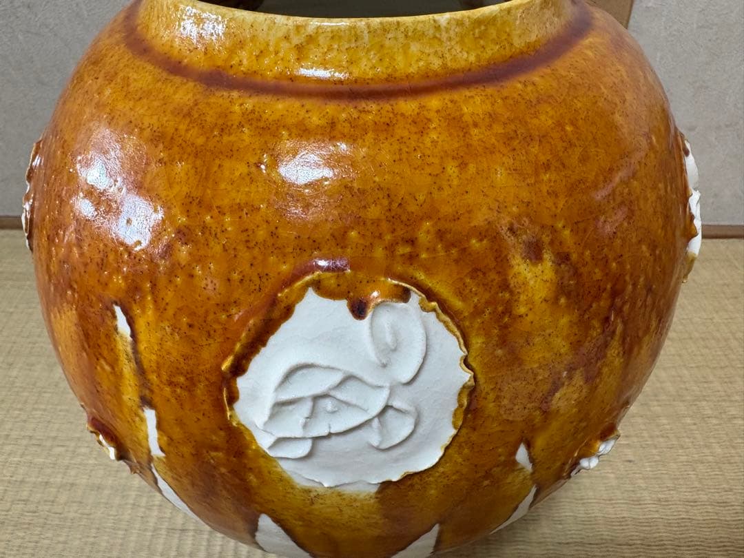 【未使用】清水保孝作 三彩釉貼亀文(さんさいゆうはっかめもん)壺