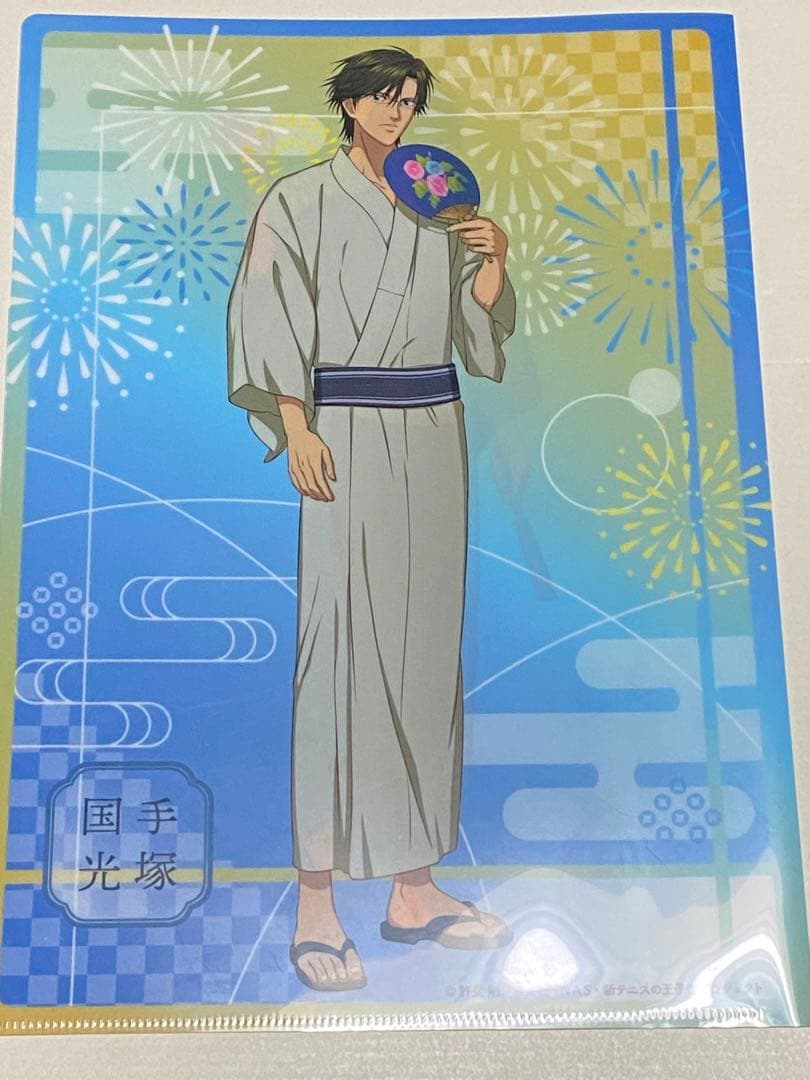 新テニスの王子様 新テニ テニプリ くじ 原宿 浴衣 クリアファイル 不二 手塚
