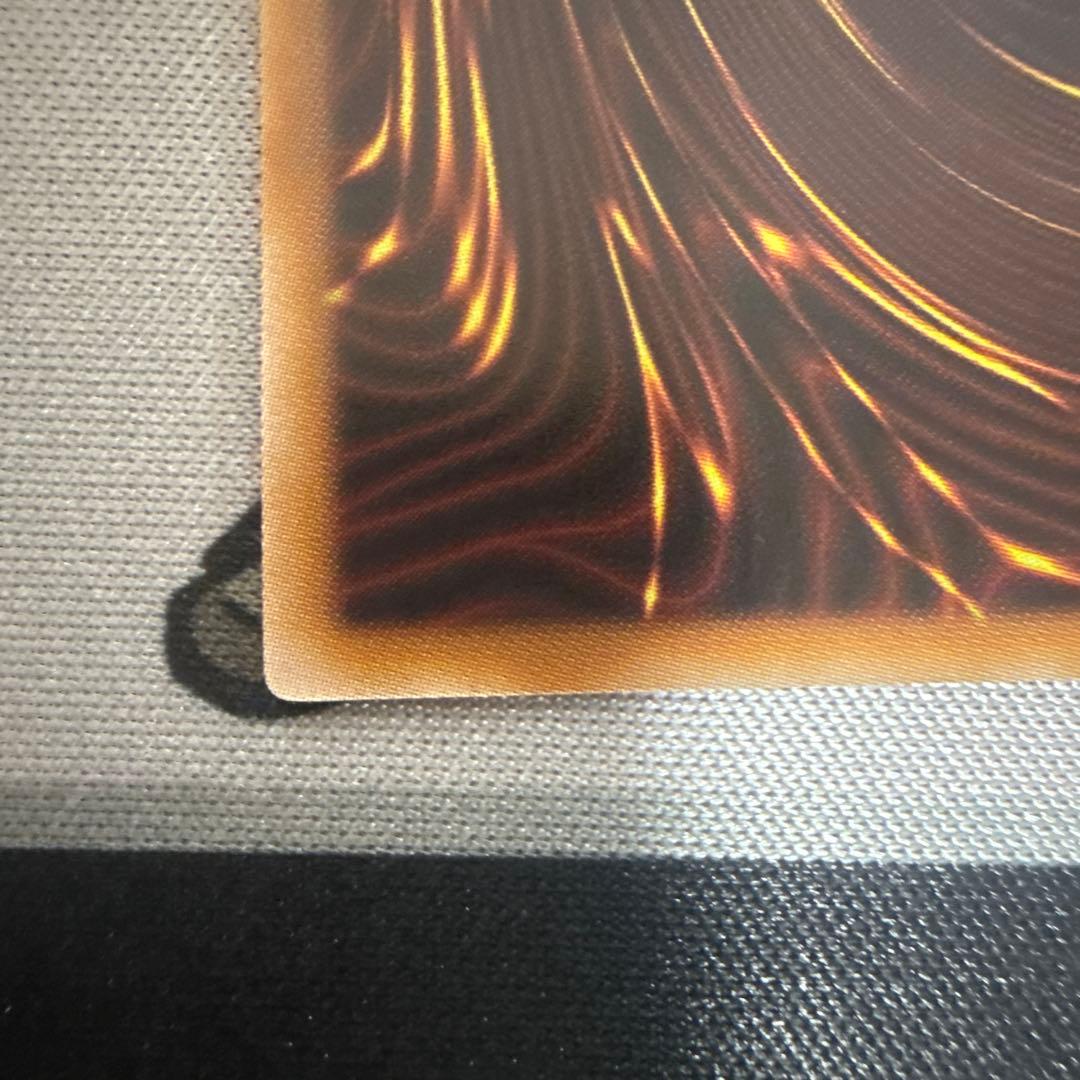 遊戯王　白銀の城のラビュリンス スタンプエディション