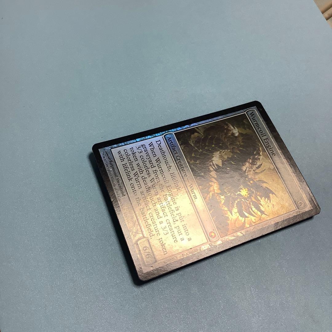 ワームとぐろエンジン/Wurmcoil Engine  SOM英語foil