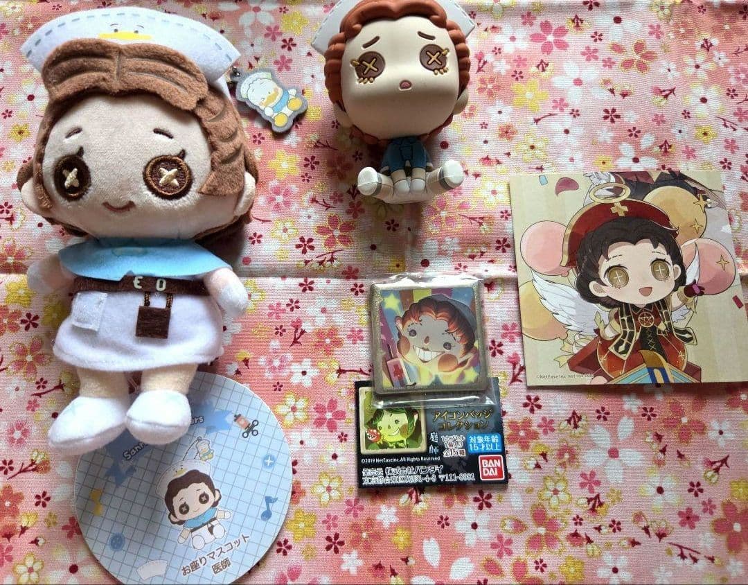 第五人格　医師