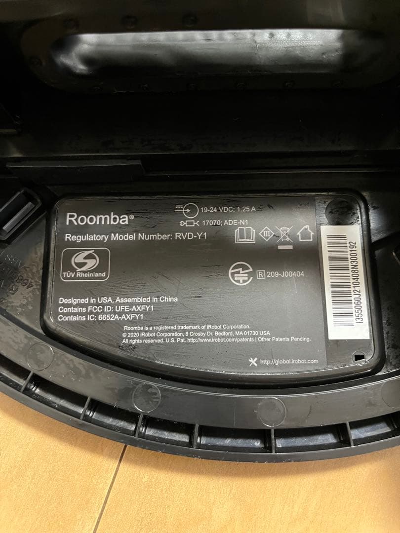 ルンバ i3+ (付属品込み)