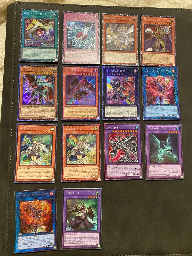 遊戯王引退品日版+海外版(詳細は説明欄に)