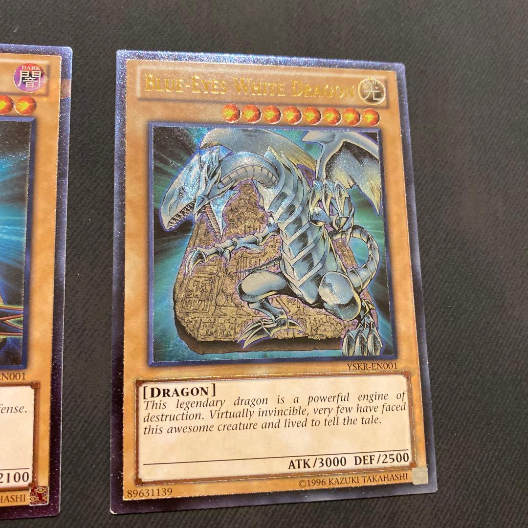 遊戯王引退品日版+海外版(詳細は説明欄に)