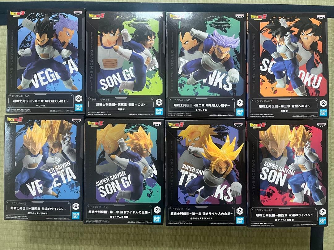 ドラゴンボールZ 超戦士列伝Ⅲ