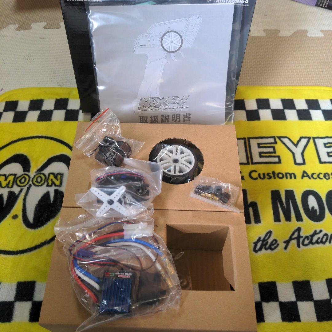 MX-V 2.4GHz プロポ　新品未使用　サンワ　SANWA