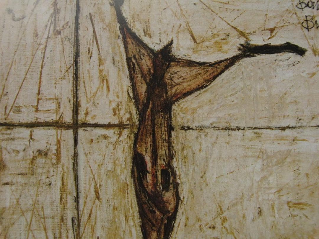 ベルナール・ビュッフェ、「Lapin et casserole rouge」