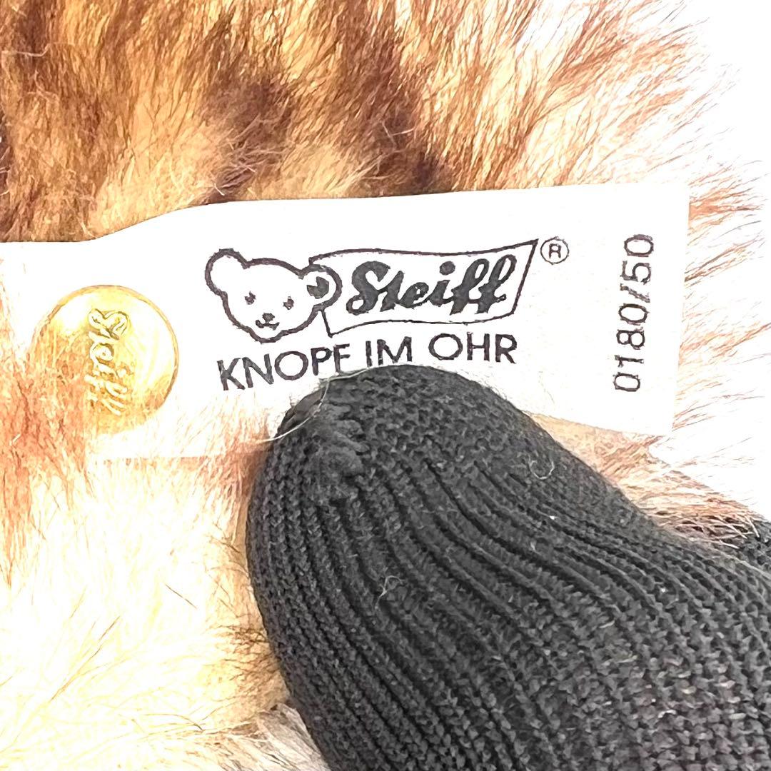 【希少】Steiff PETSY BICOLOR 1927 テディベア