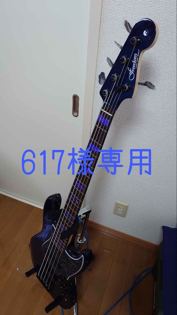 FREEDOM CUSTOM GUITAR RESEARCH 5弦ジャズベース