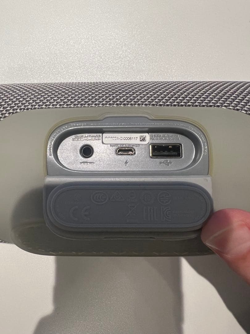 【送料込】JBL Charge3 グレー Bluetoothスピーカー ケース付