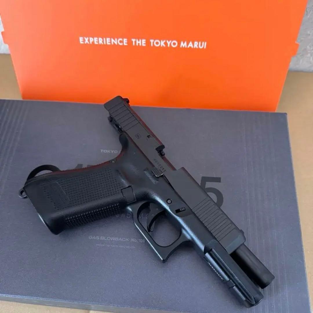 東京マルイ G17 Gen5 MOS