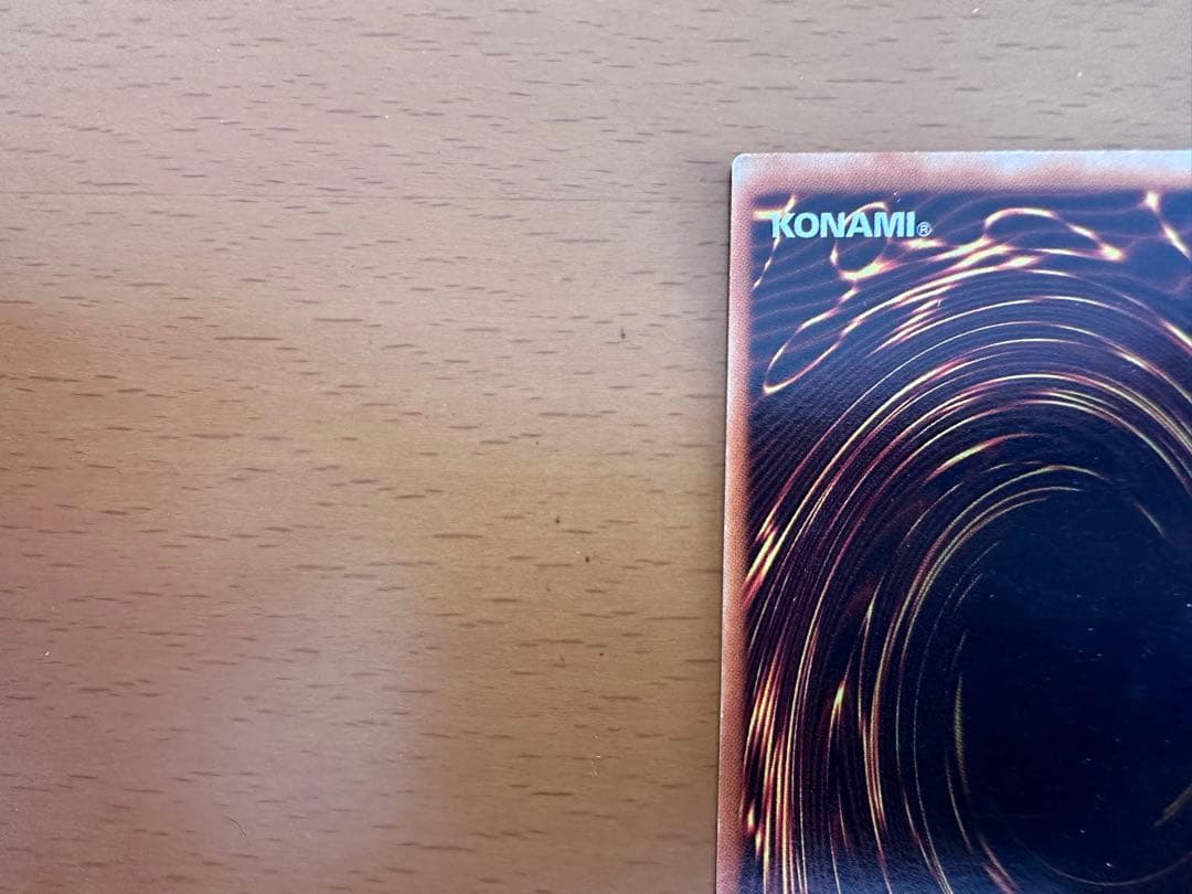 【希少美品】比較画像有！ブラック・マジシャン・ガール【両面エラーカード】 遊戯王