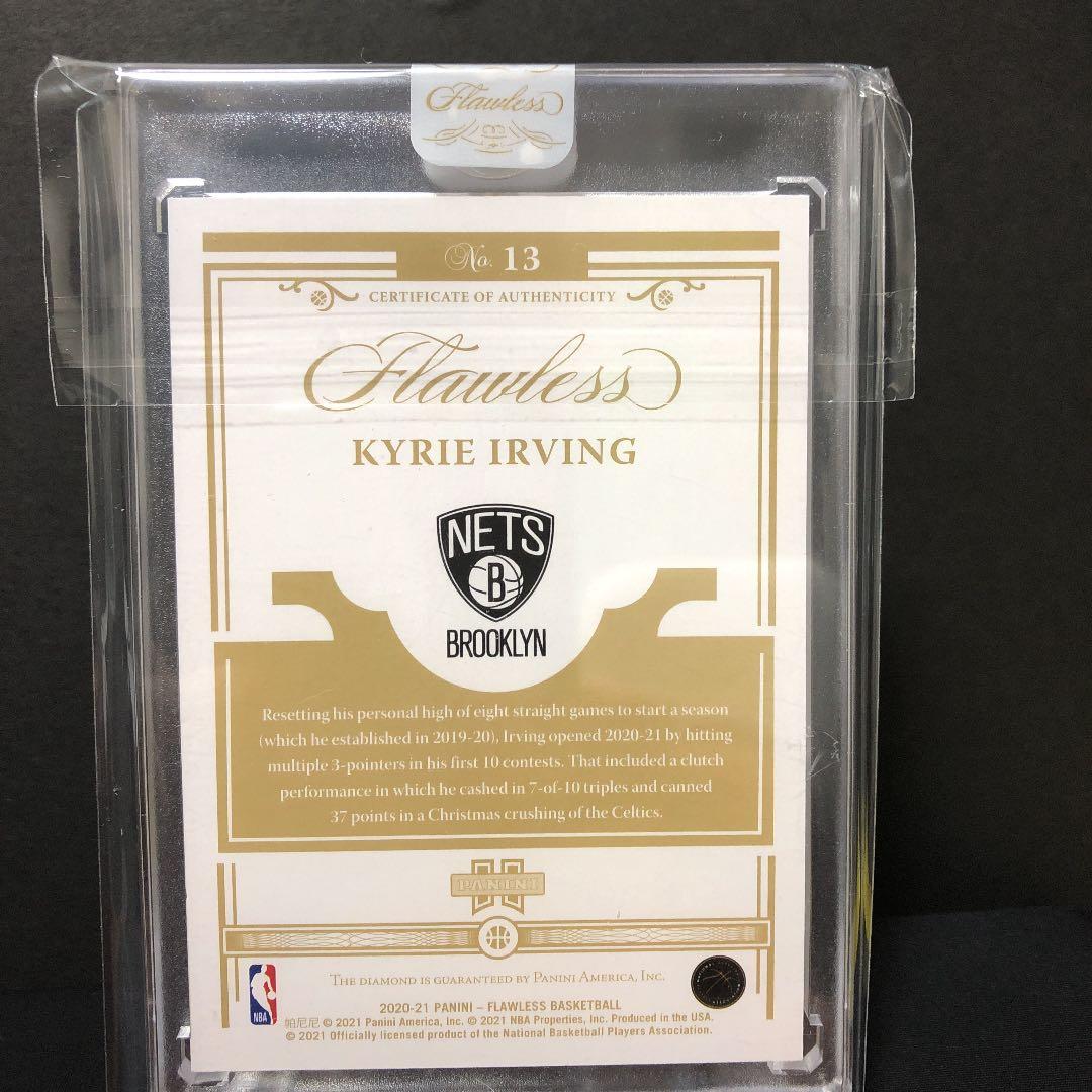 panini カイリー・アービング ダイヤモンド入り　ジャージナンバー