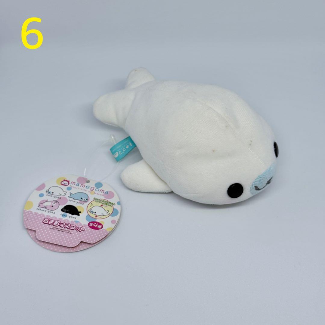 ☆希少☆ まめゴマ ぬいぐるみ 25点セット 平成レトロ