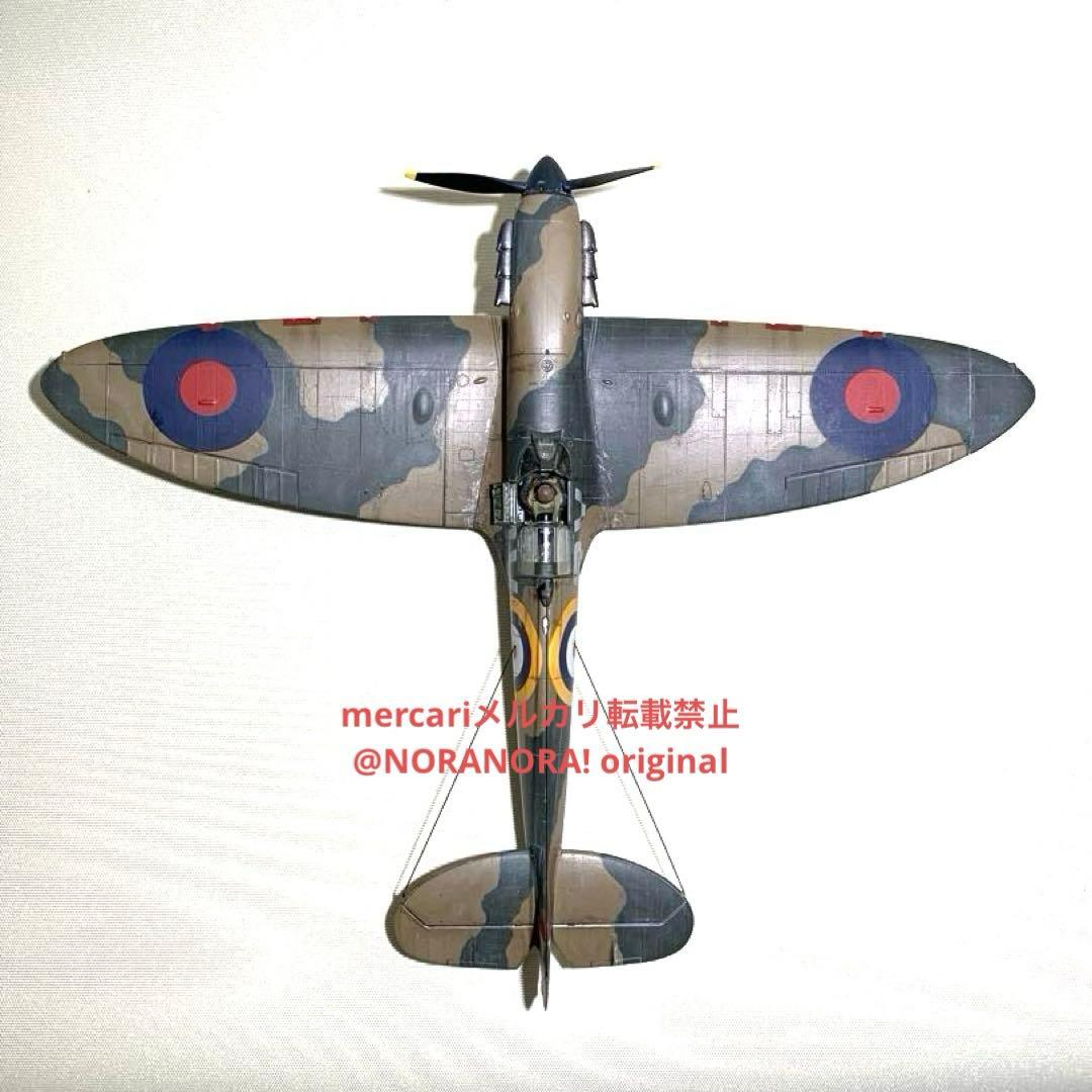 1/48 スーパーマリン スピットファイア Mk.Ⅰ 完成品