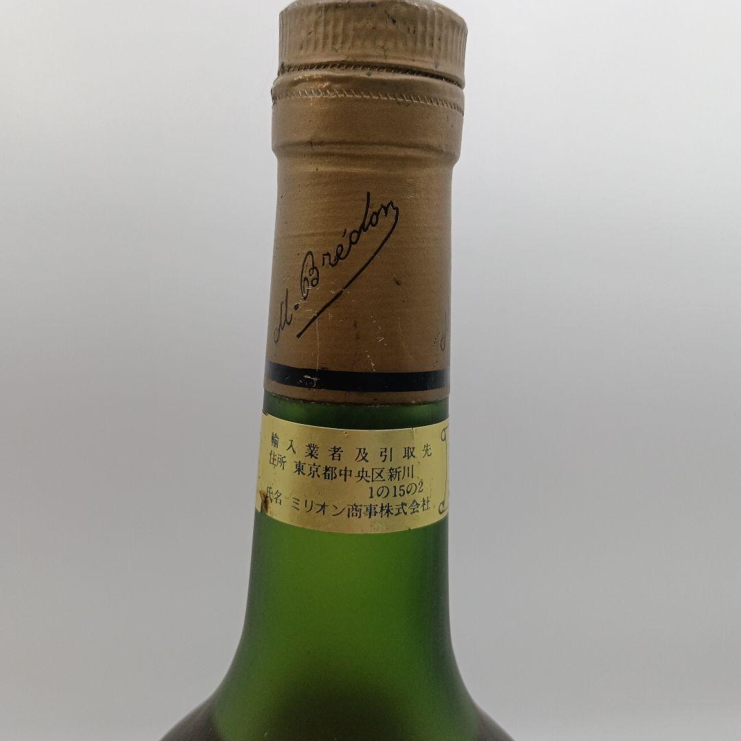 Johnnie Walker NAPOLEON　ウイスキー　ブランデー上188