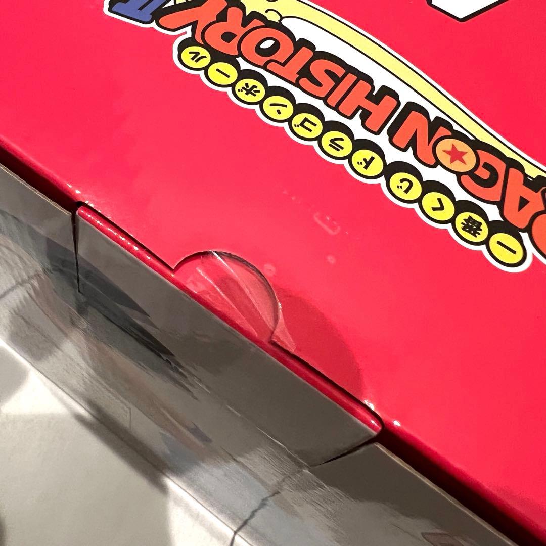 ドラゴンボール 一番くじ　A・B・C・D賞　ドラゴンヒストリー