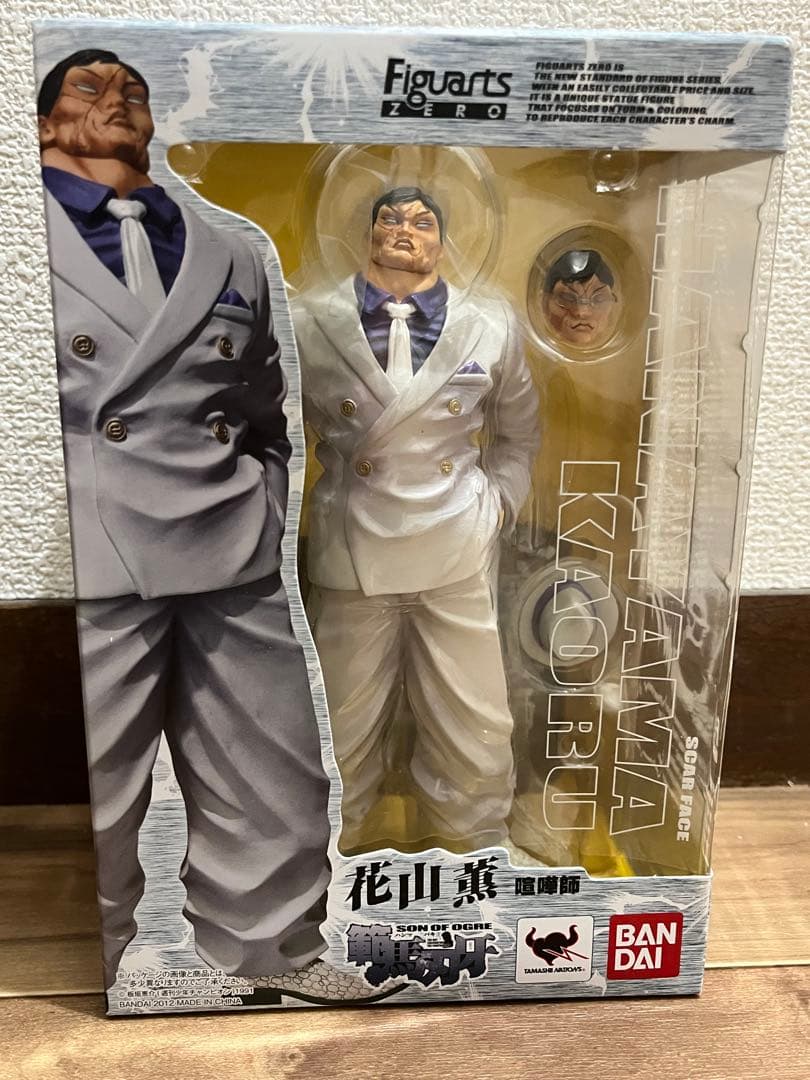 バンダイ フィギュアーツZERO 花山薫