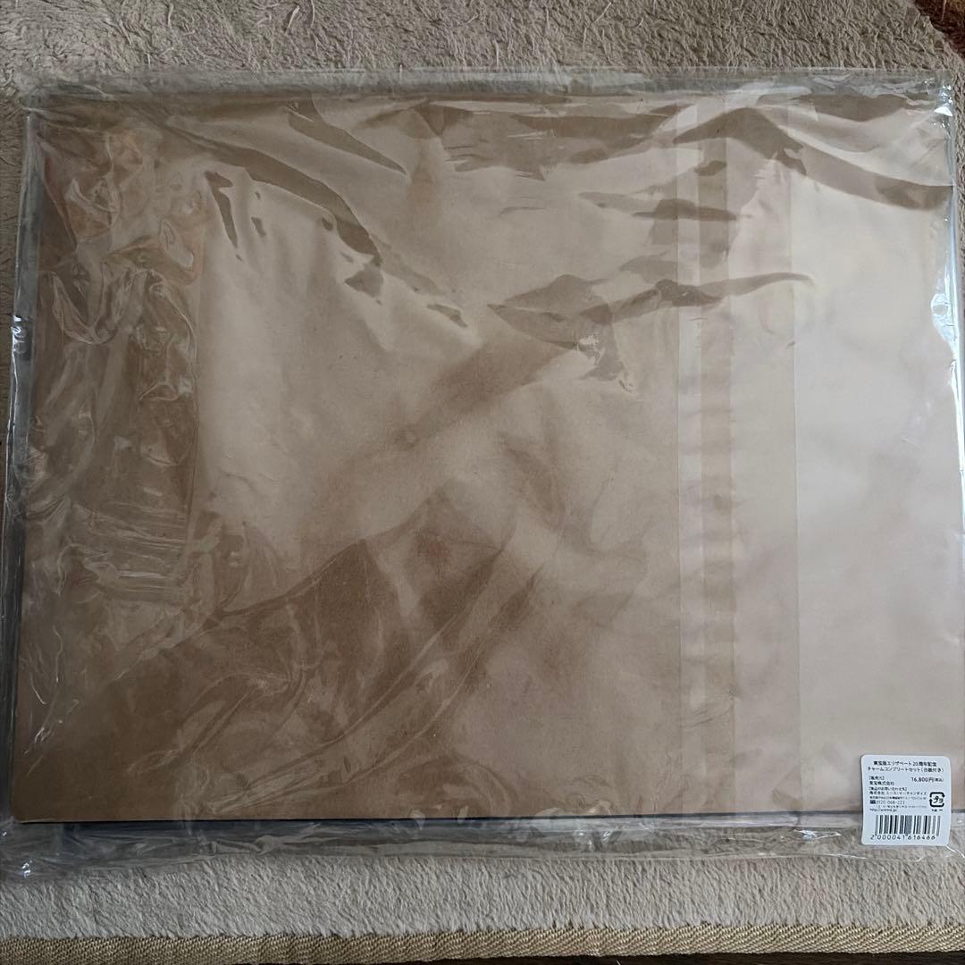 エリザベート20周年記念グッズ　コンプリートチャーム台紙付き