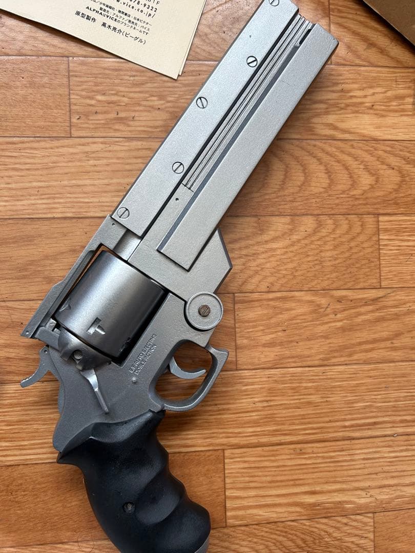 トライガン Vash the Stampede WANTEDポスター