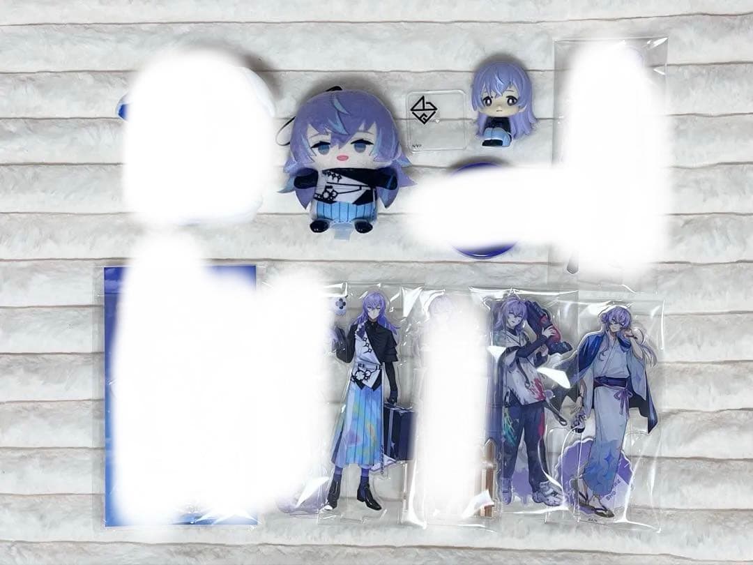 星導ショウ グッズ まとめ売り