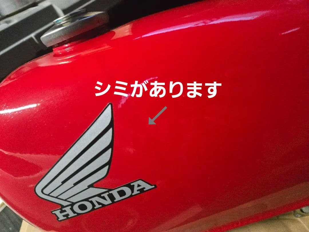 即日発送 送料込み 社外品(田中商会)エイプタンク新品キャブ用