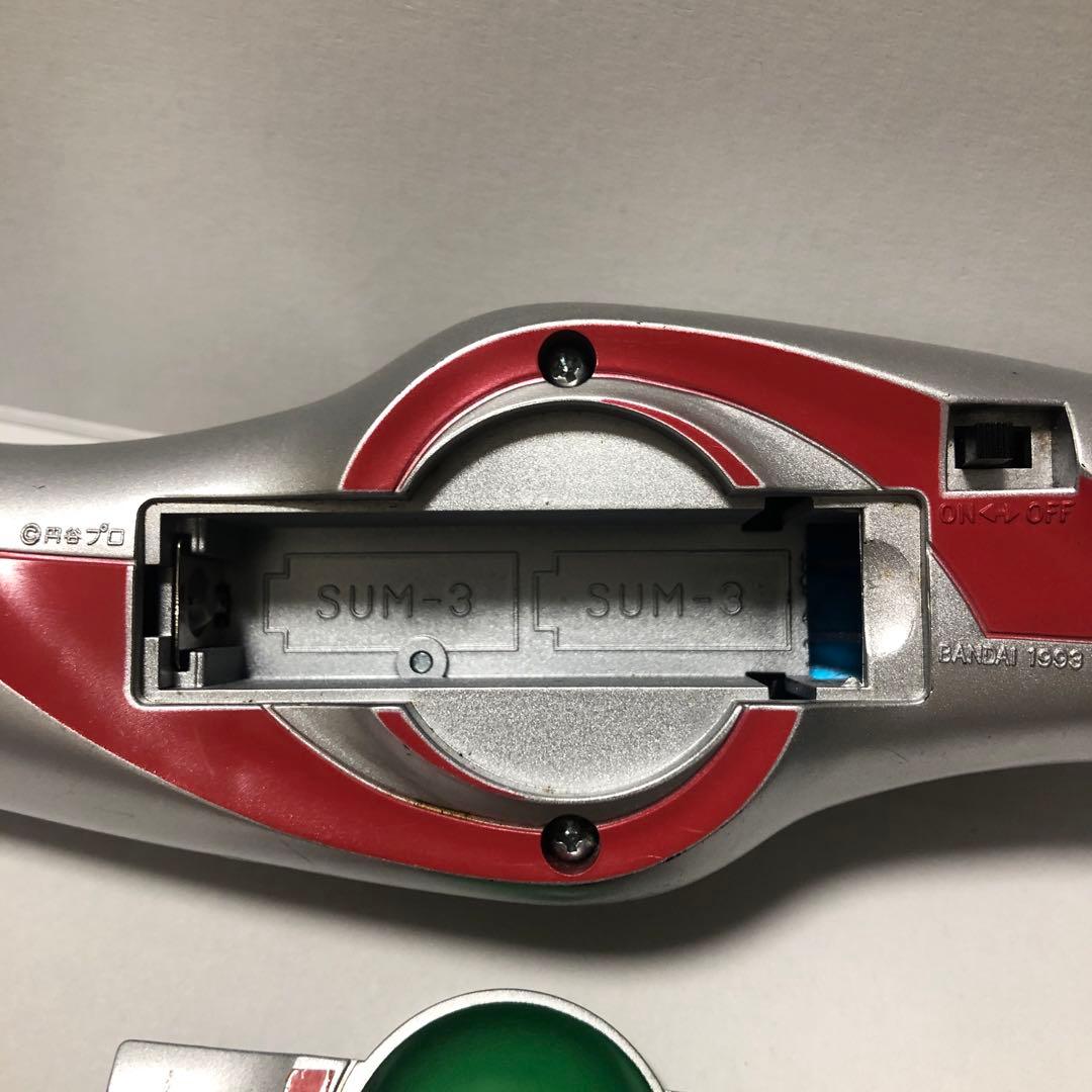 ウルトラマンパワード　フラッシュプリズム　1993年　バンダイ　日本製