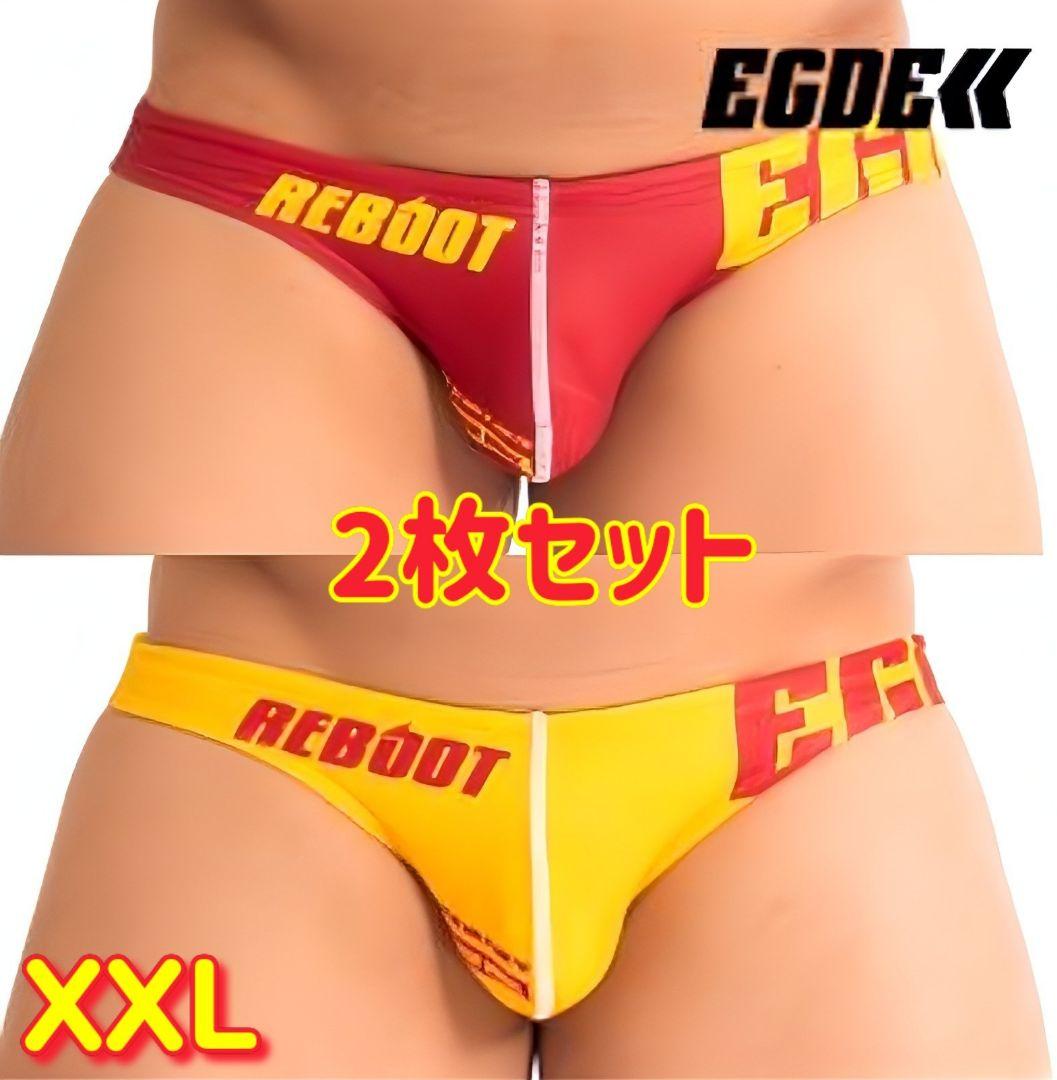 EGDE REBOOT-RE SAVERS スイムビキニ XXL 赤&黄 セット