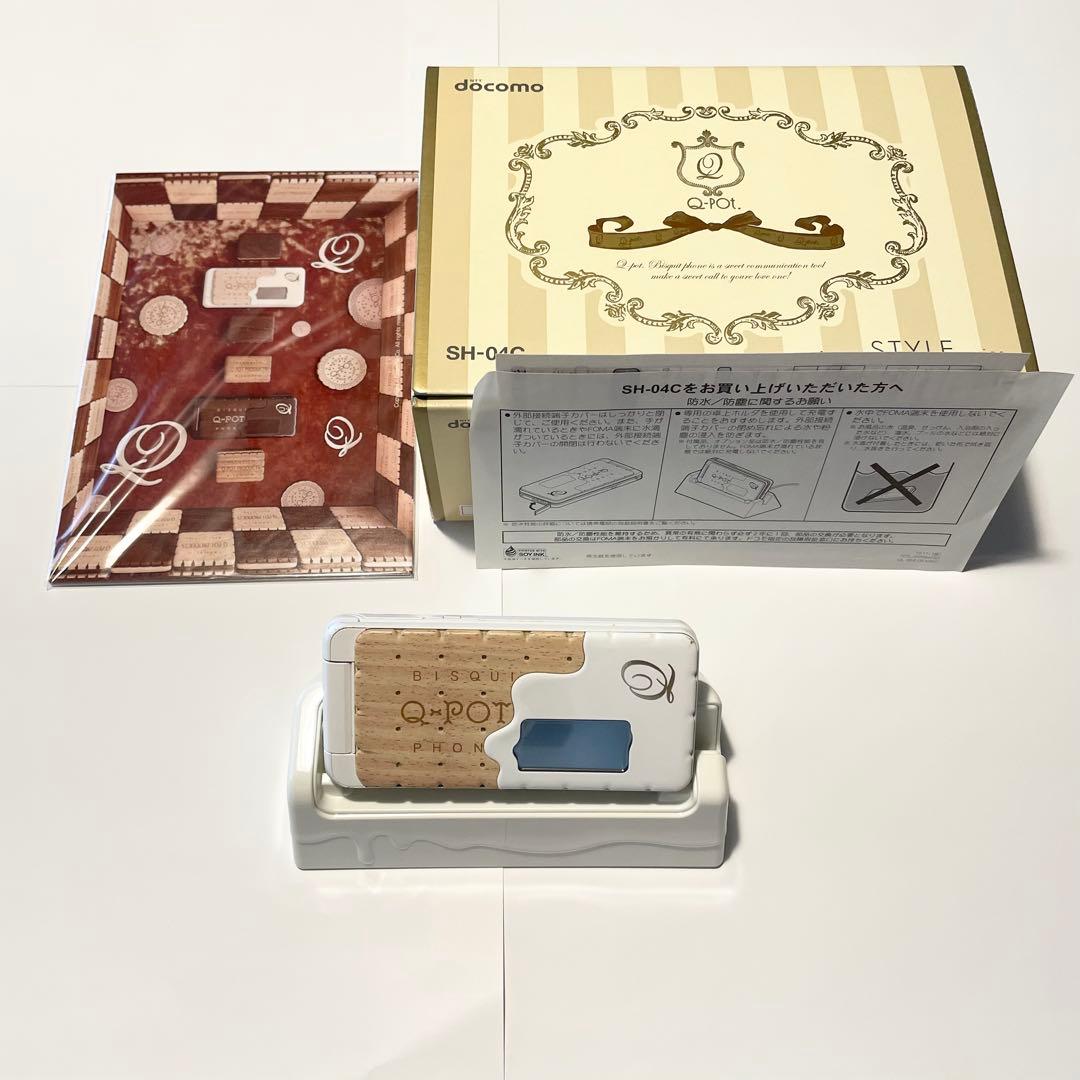 【Q-pot.】docomo STYLE series SH-04C ※欠品あり
