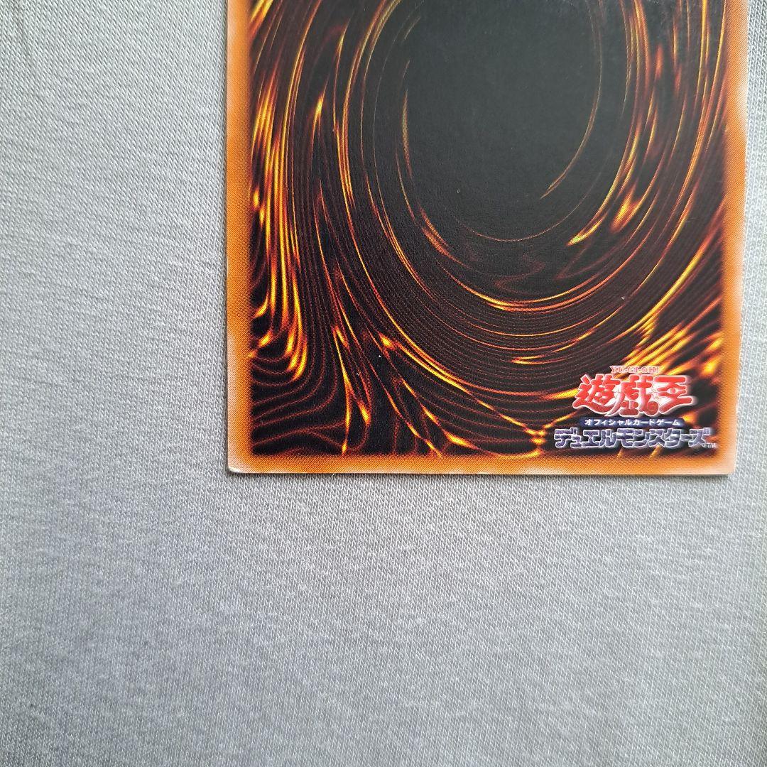 この錬金生活に祝福を！