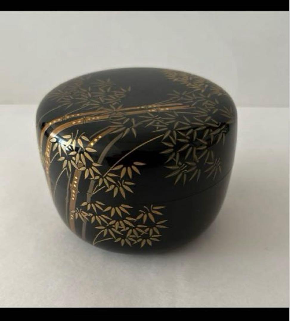 輪島塗一后一兆 (人間国宝)作棗　竹蒔絵 茶道具共箱/絹布・木箱あり